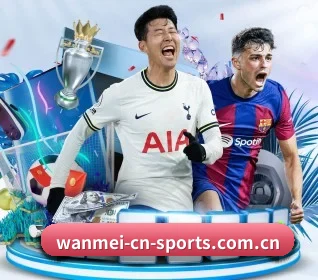 完美体育网页版的故事 - 体育资讯内容服务 - WMSPORTS