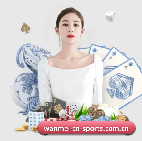 完美体育网页版 APP - WMSPORTS